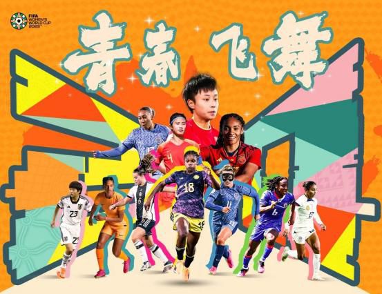 赵丽颖毛片